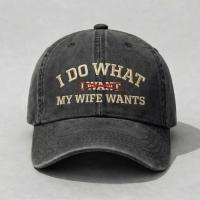 Product I Do What I Want (After Asking My Wife) Embroidered Dad Hat, Funny Married Life Vintage Washed Baseball Cap